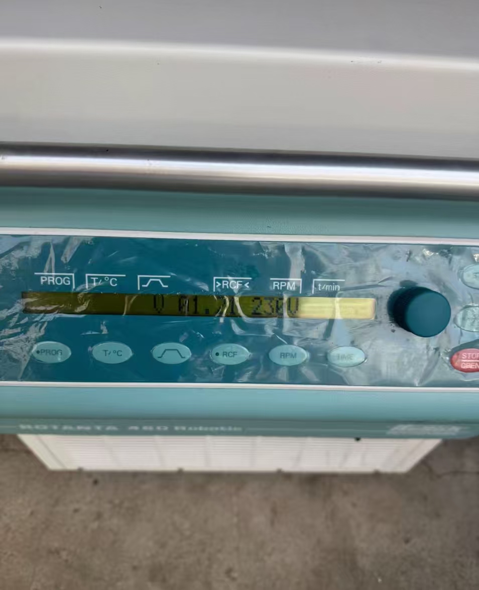 Hettich離心機(jī)SER I/O-ERROR電路通訊故障專(zhuān)業(yè)維修